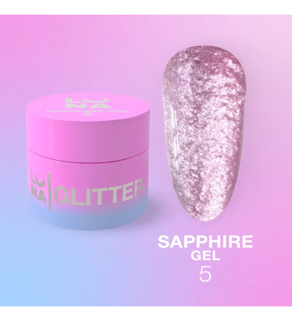 Блесточки для ногтей Luna Sapphire Gel №5, объем 5 мл